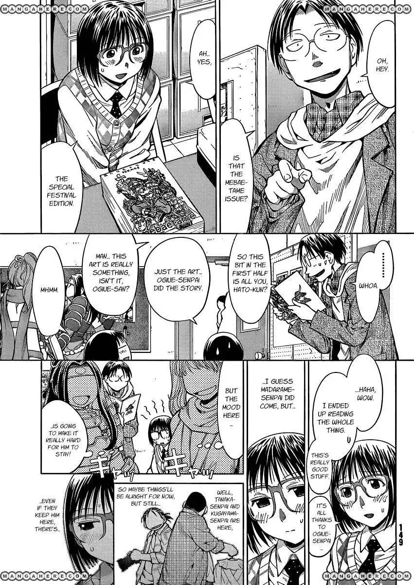 Genshiken Nidaime - The Society for the Study of Modern Visual Culture II Chapter 75 16